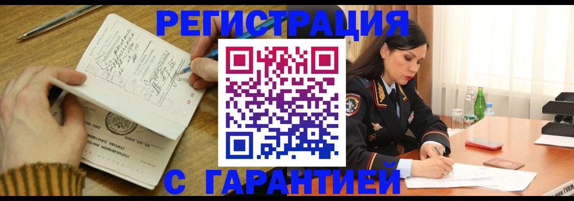 форма 3 в Вязьме
