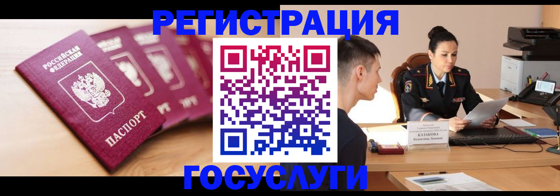форма 3 в Вязьме