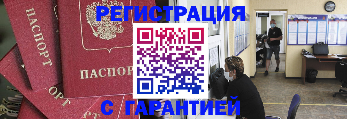 форма 3 в Вязьме